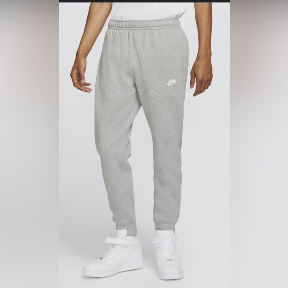- Men’s Nike gray sweatpants/ joggers XXXL